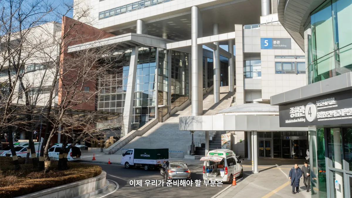 이미지 8