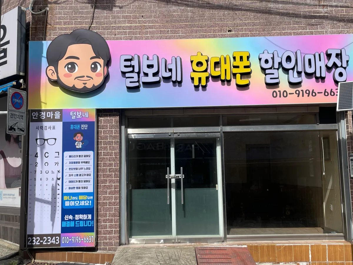 포트폴리오 이미지