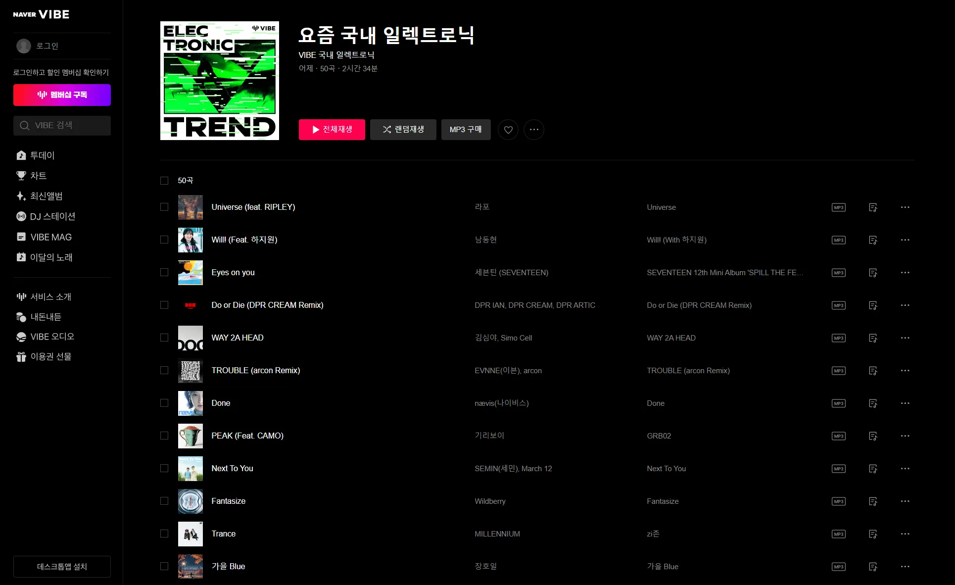 이미지 6