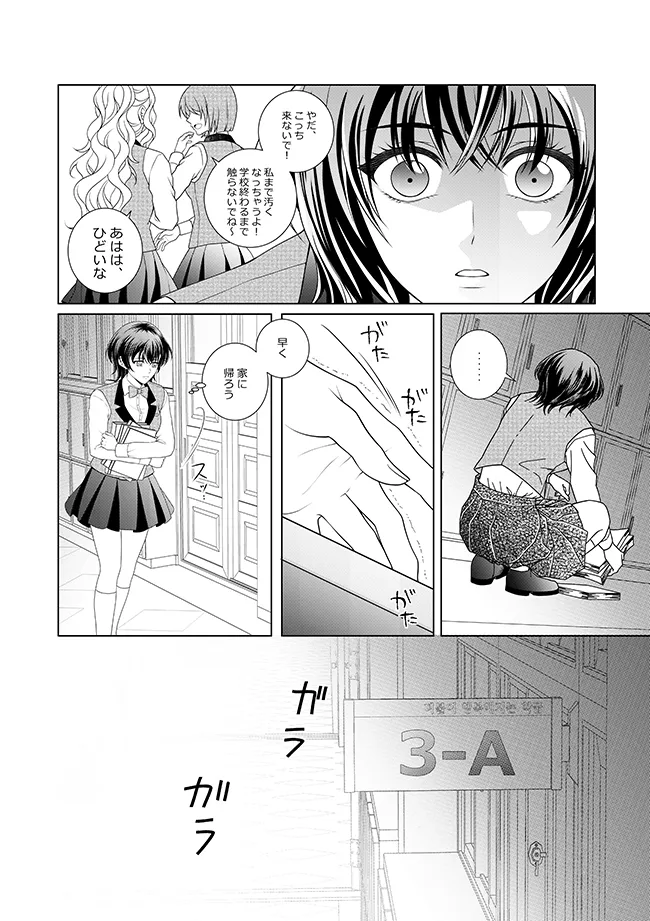 이미지 6