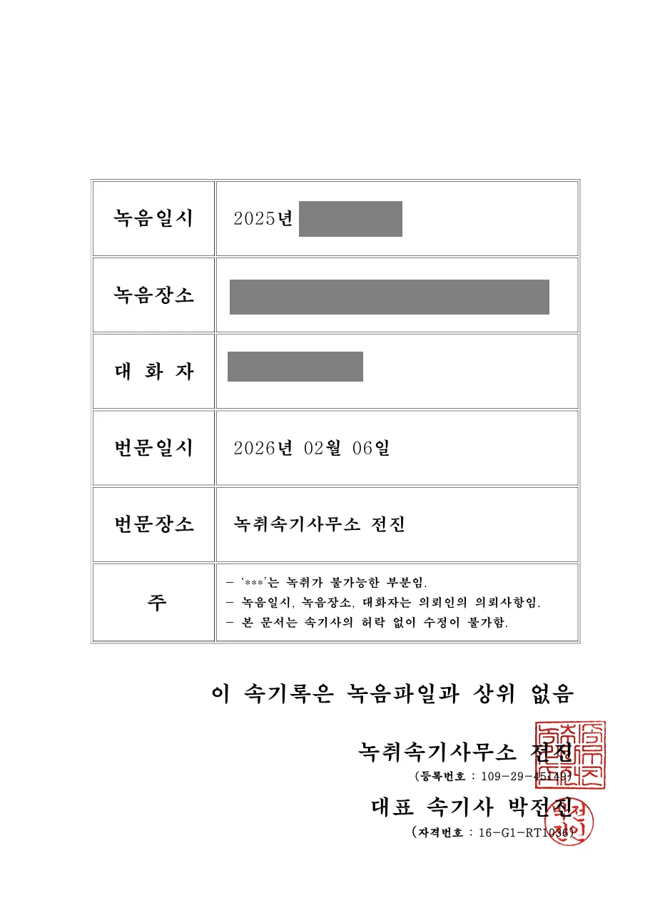 이미지 18