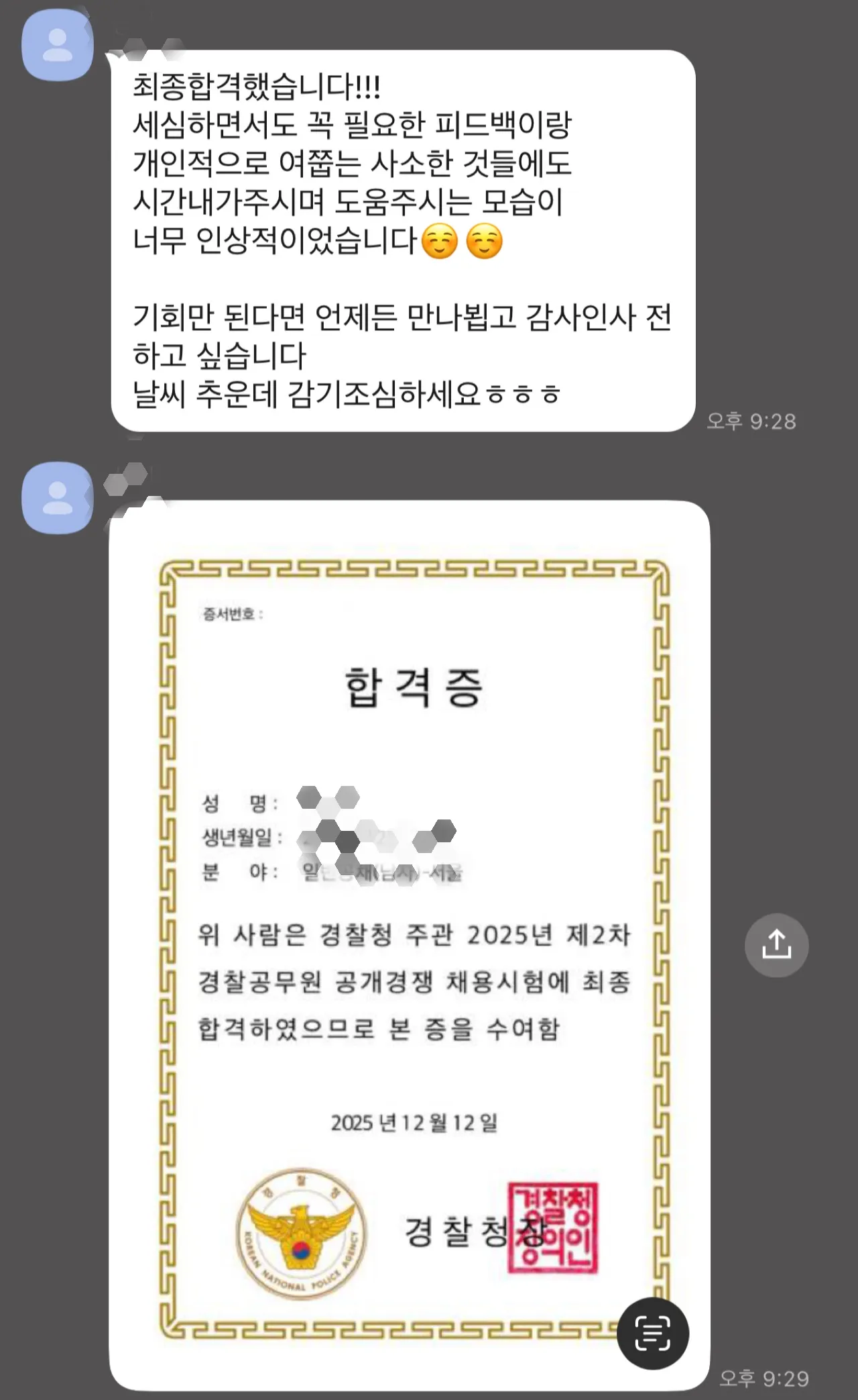 이미지 4