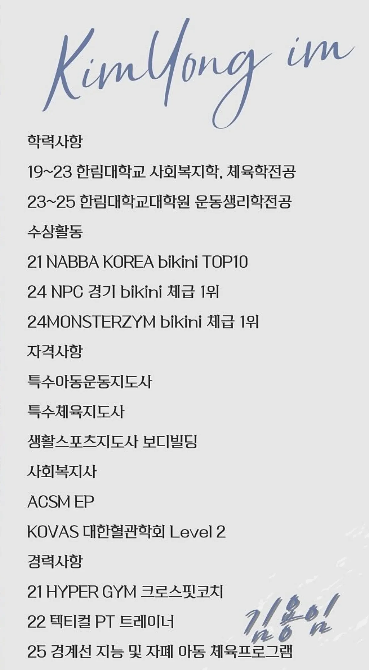 포트폴리오 이미지