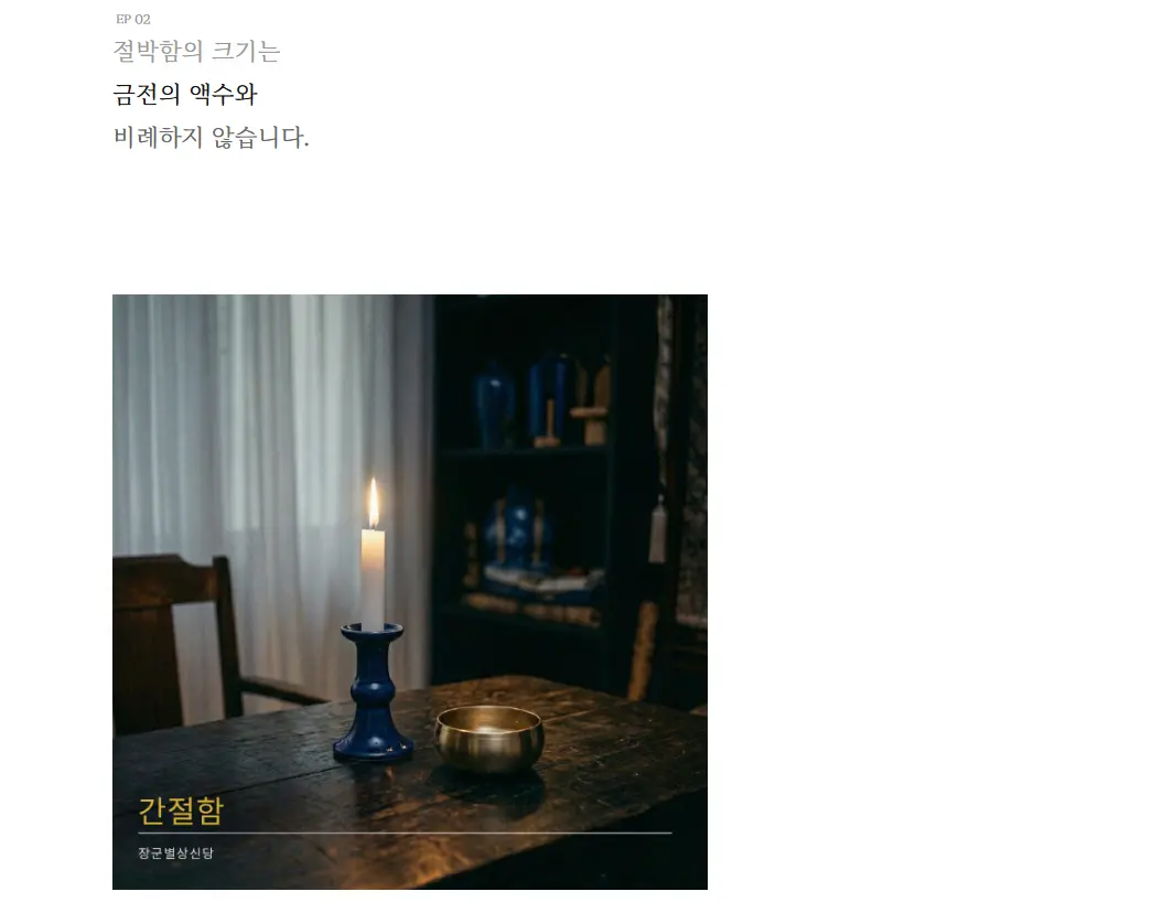 이미지 14