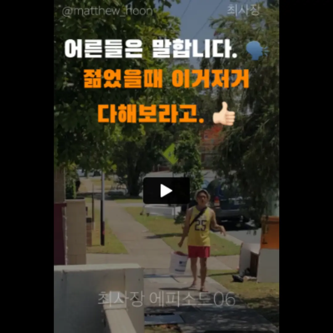 포트폴리오 이미지