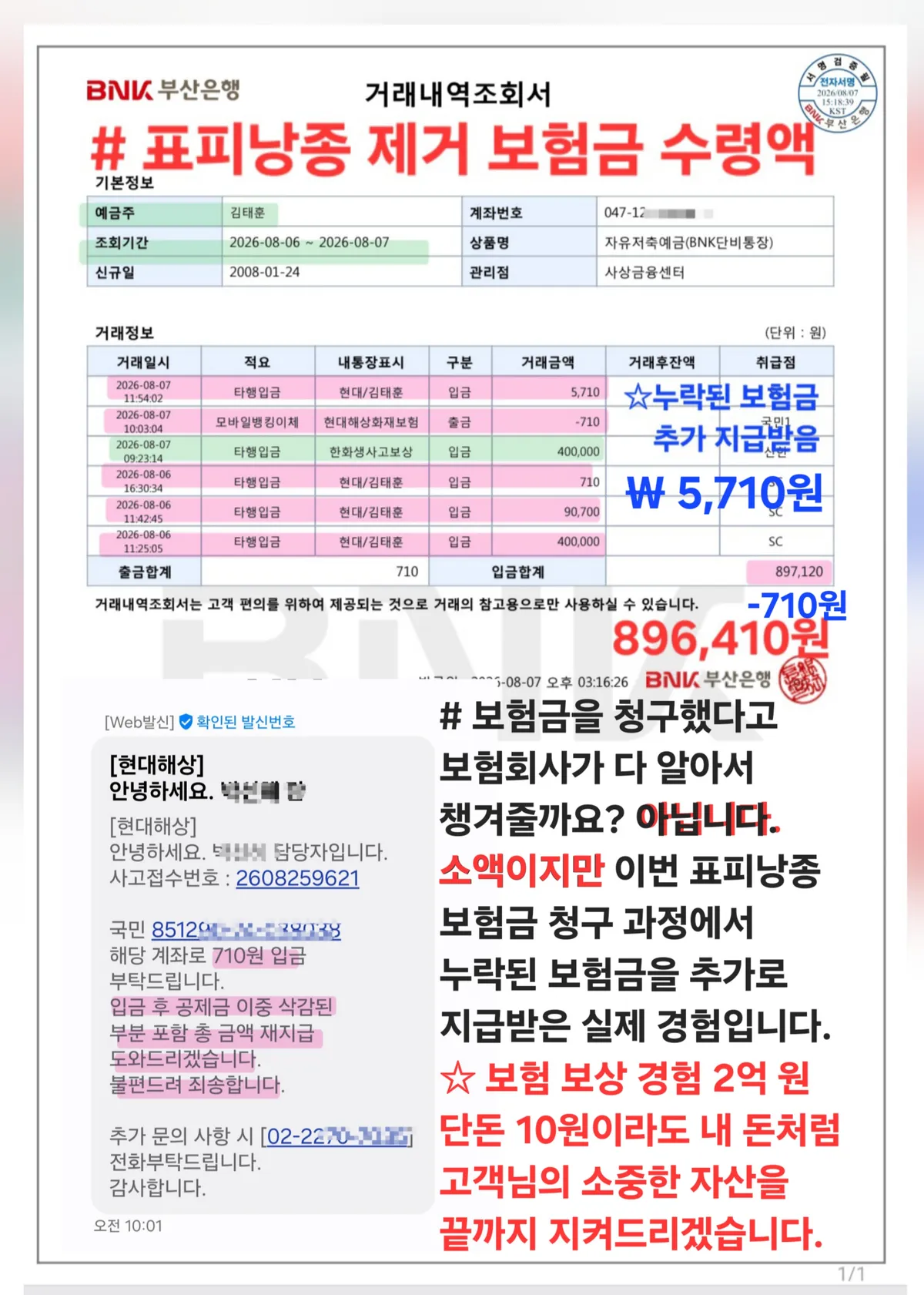 이미지 4