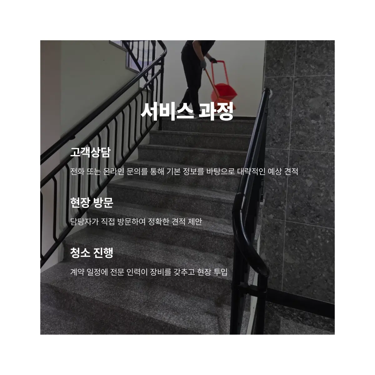 이미지 6