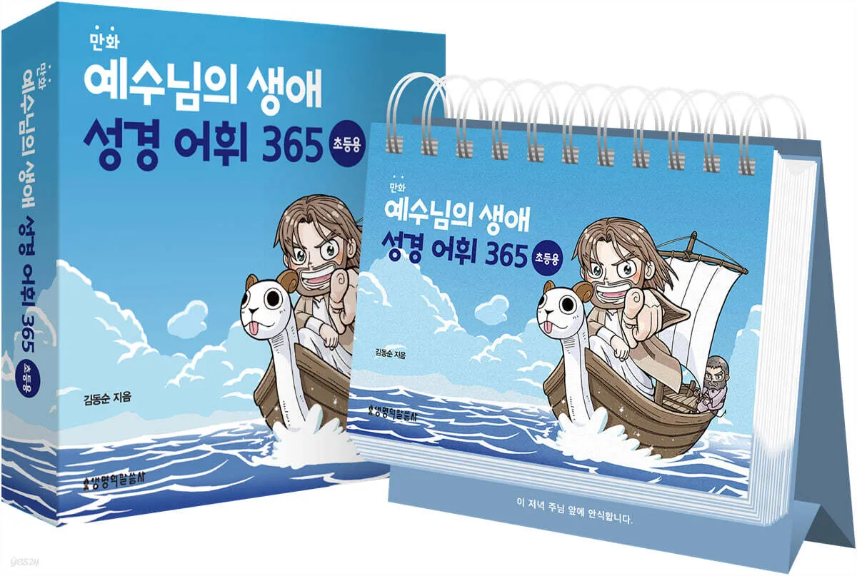 이미지 16