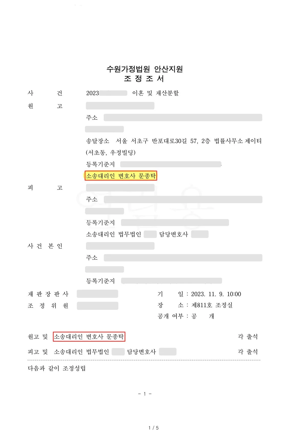 포트폴리오 이미지