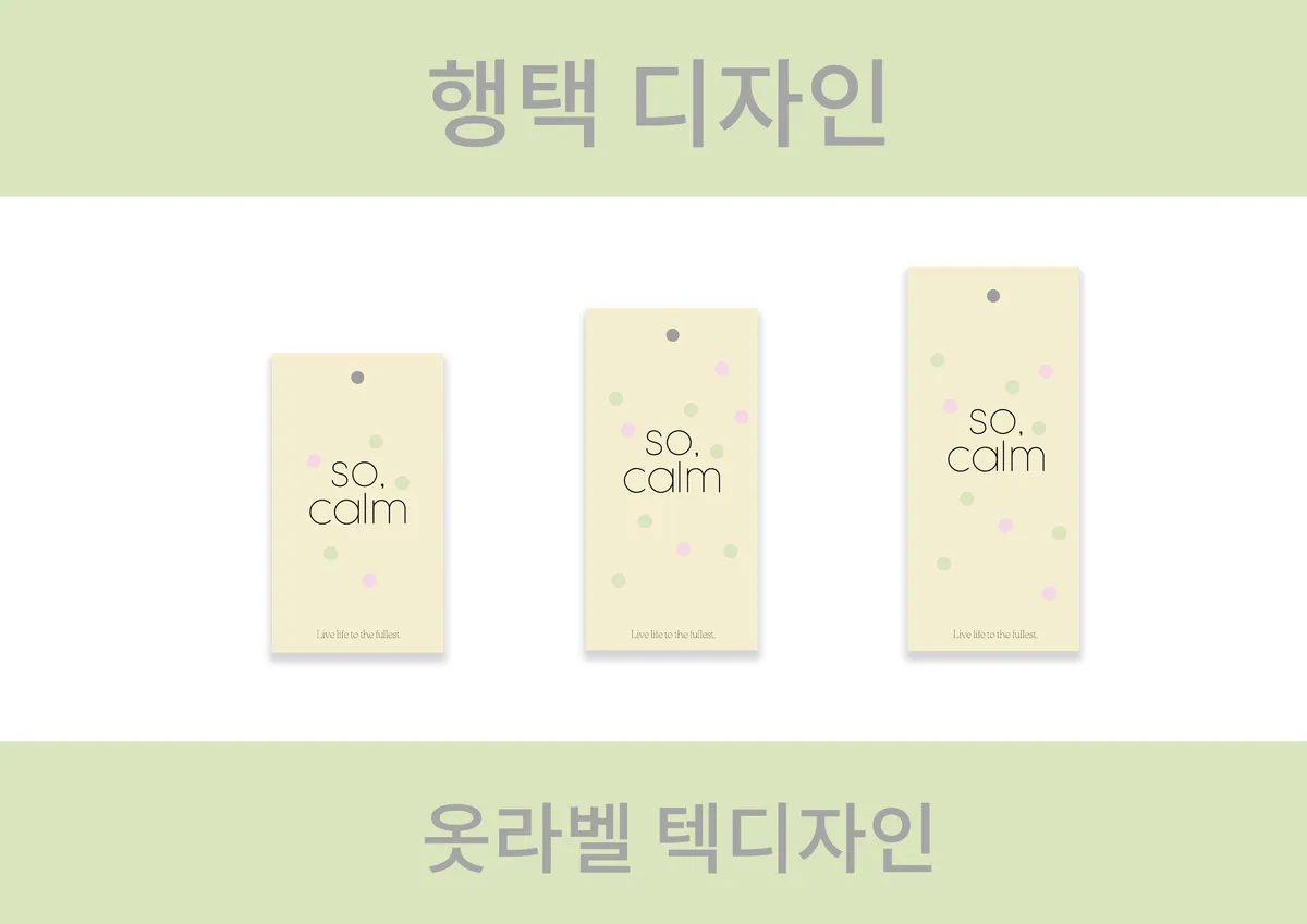 이미지 2