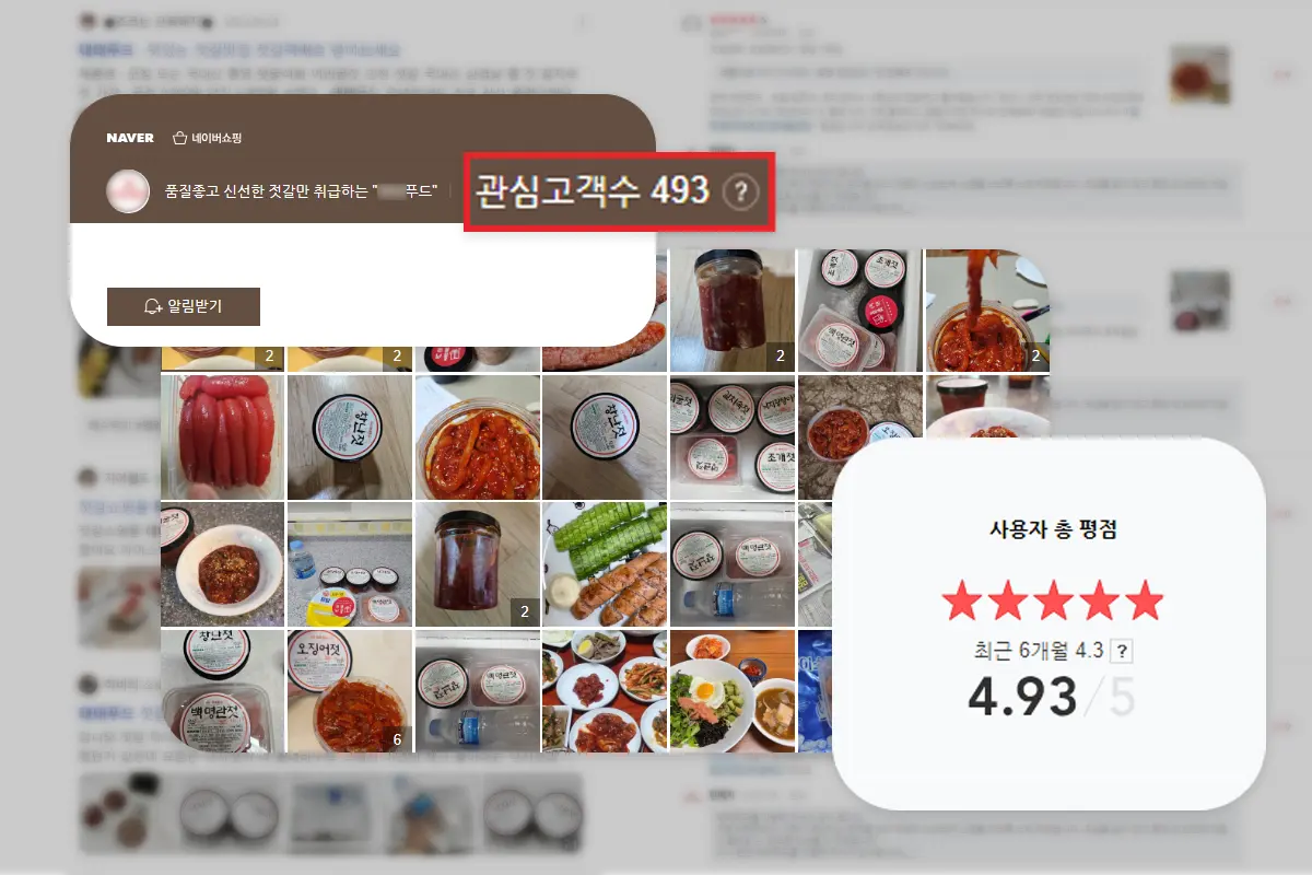 이미지 5