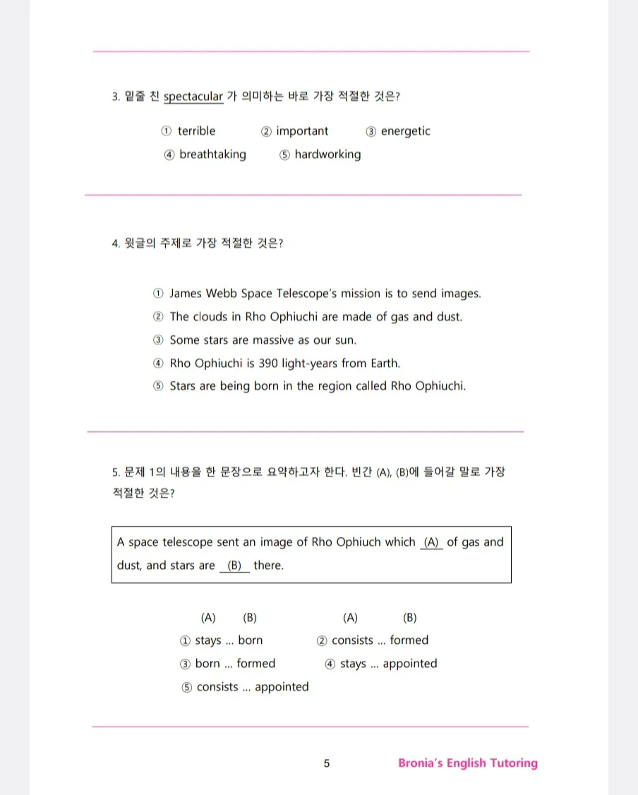이미지 4