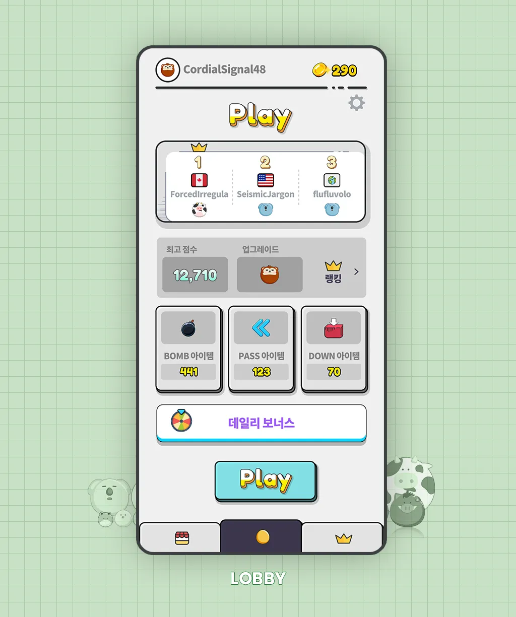 이미지 6