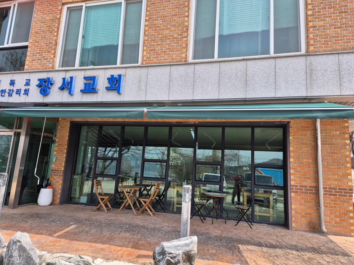 이미지 8