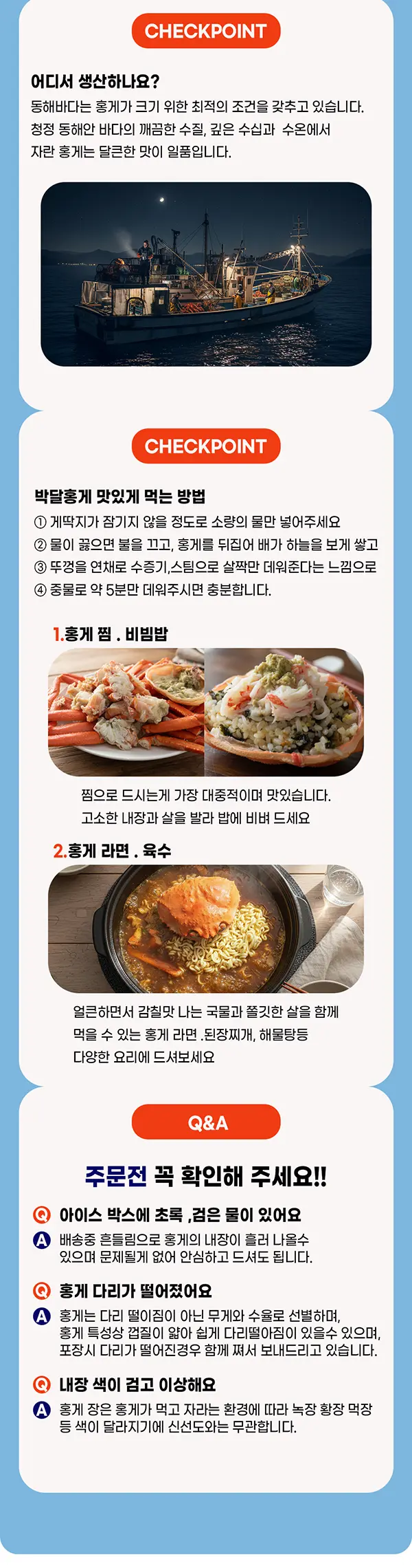 이미지 8