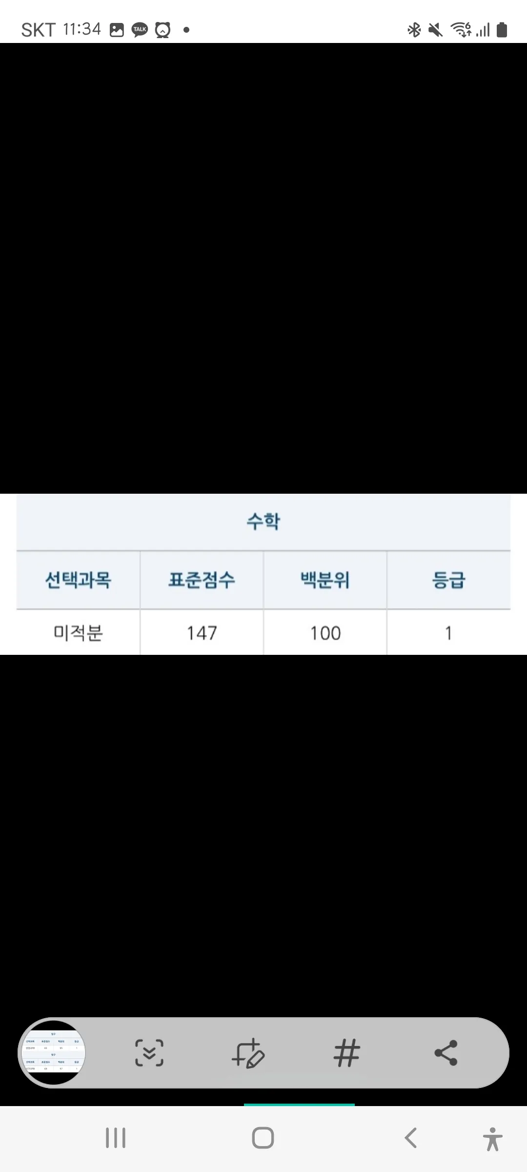 이미지 4