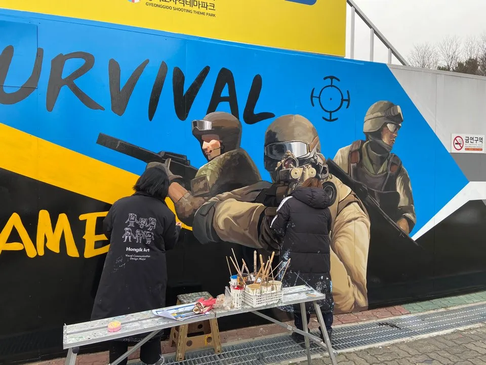 포트폴리오 이미지