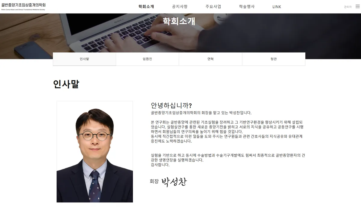 이미지 4