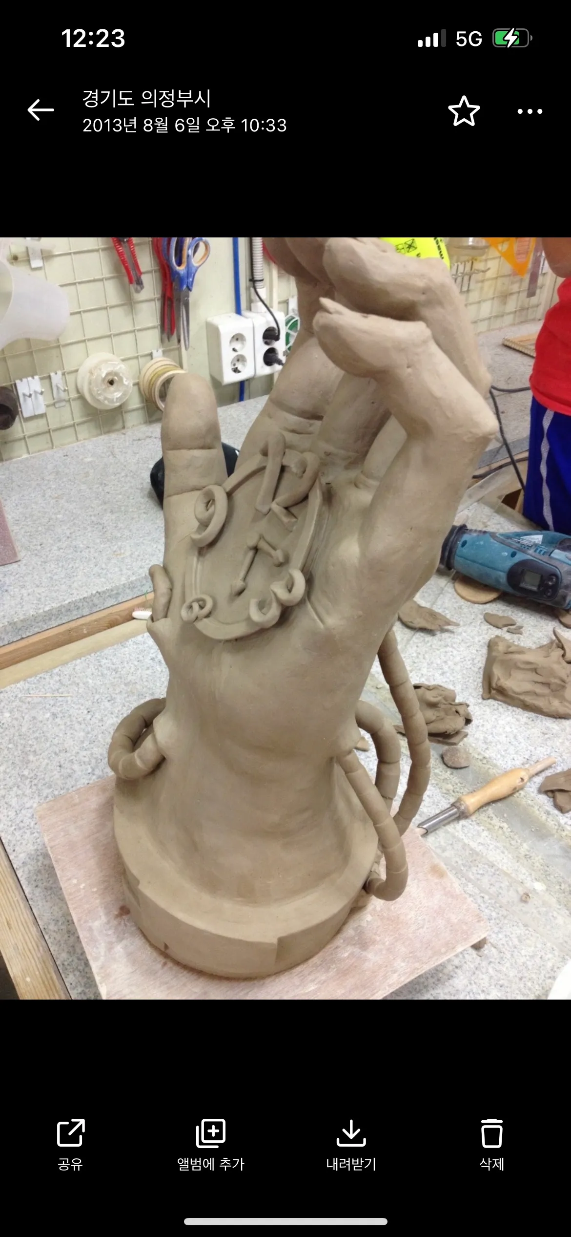 포트폴리오 이미지