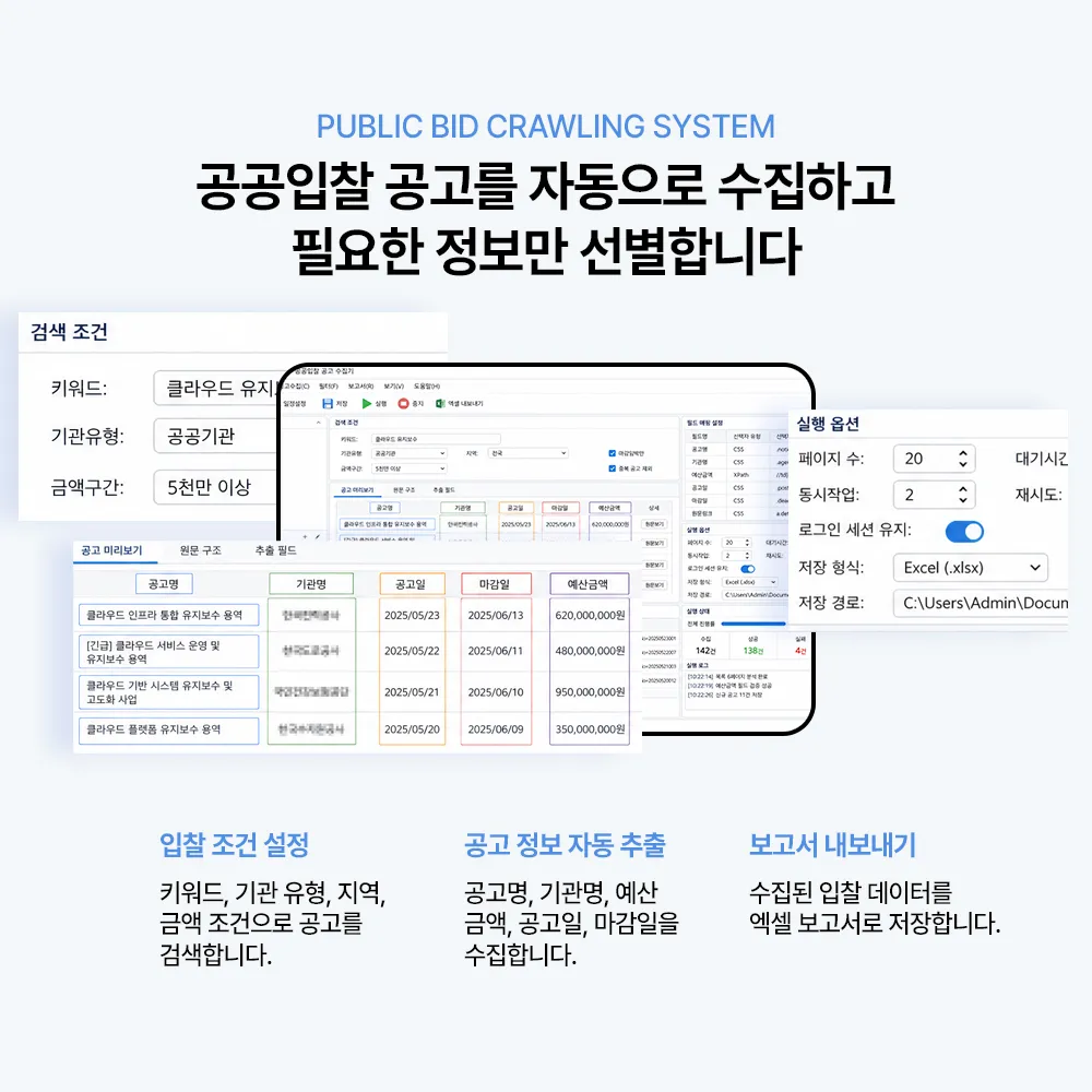 이미지 4