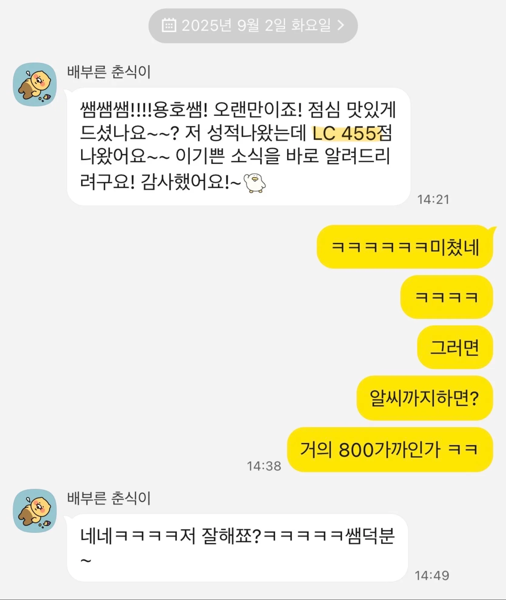 이미지 12