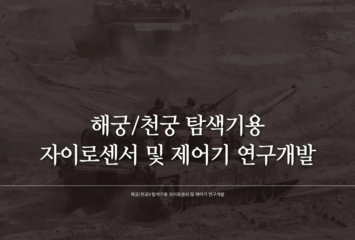 이미지 5