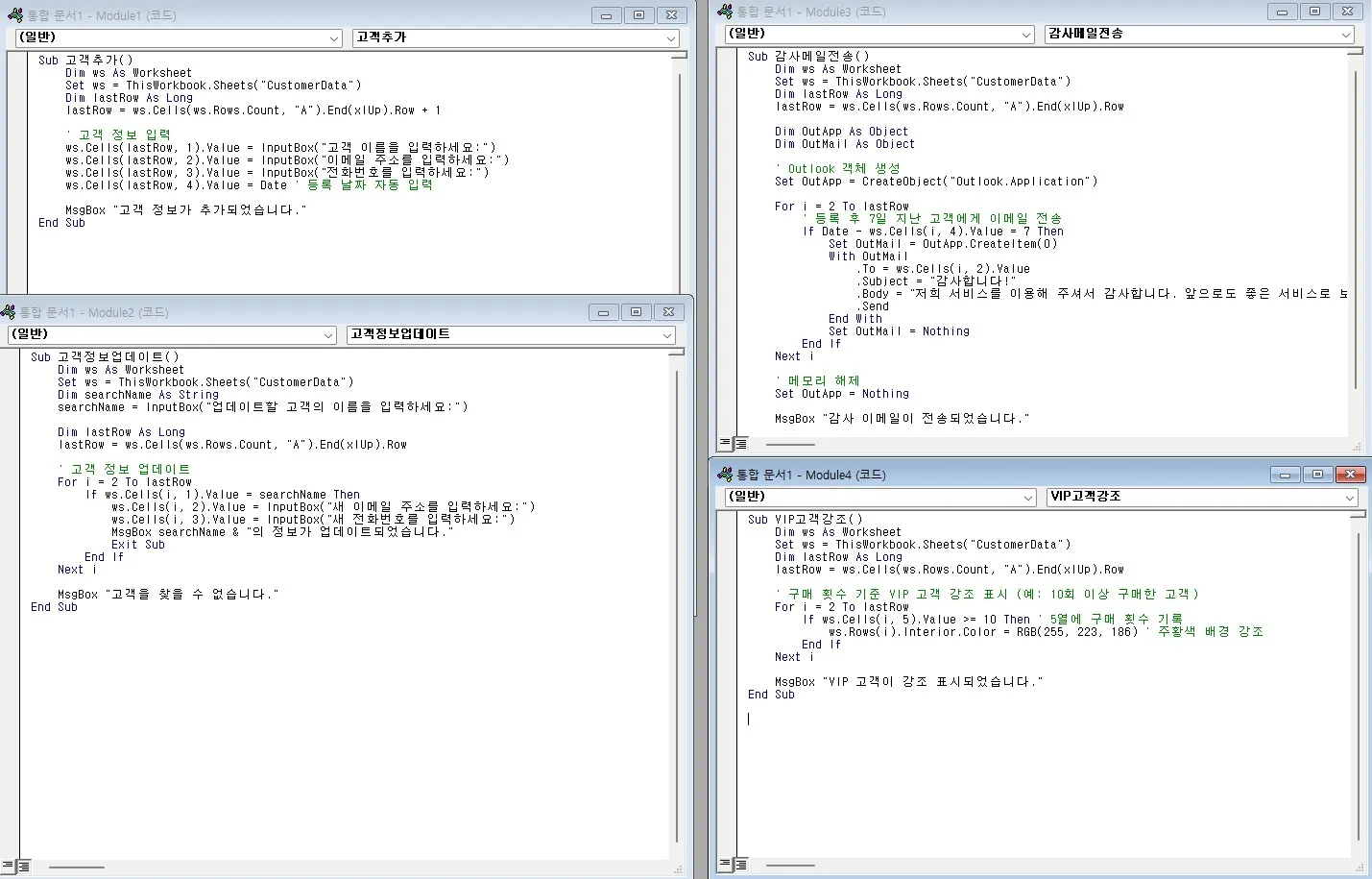 포트폴리오 이미지