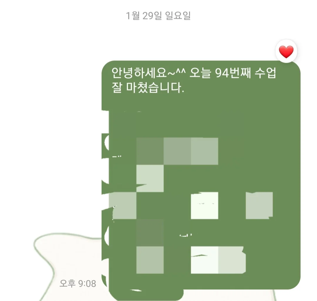 이미지 4