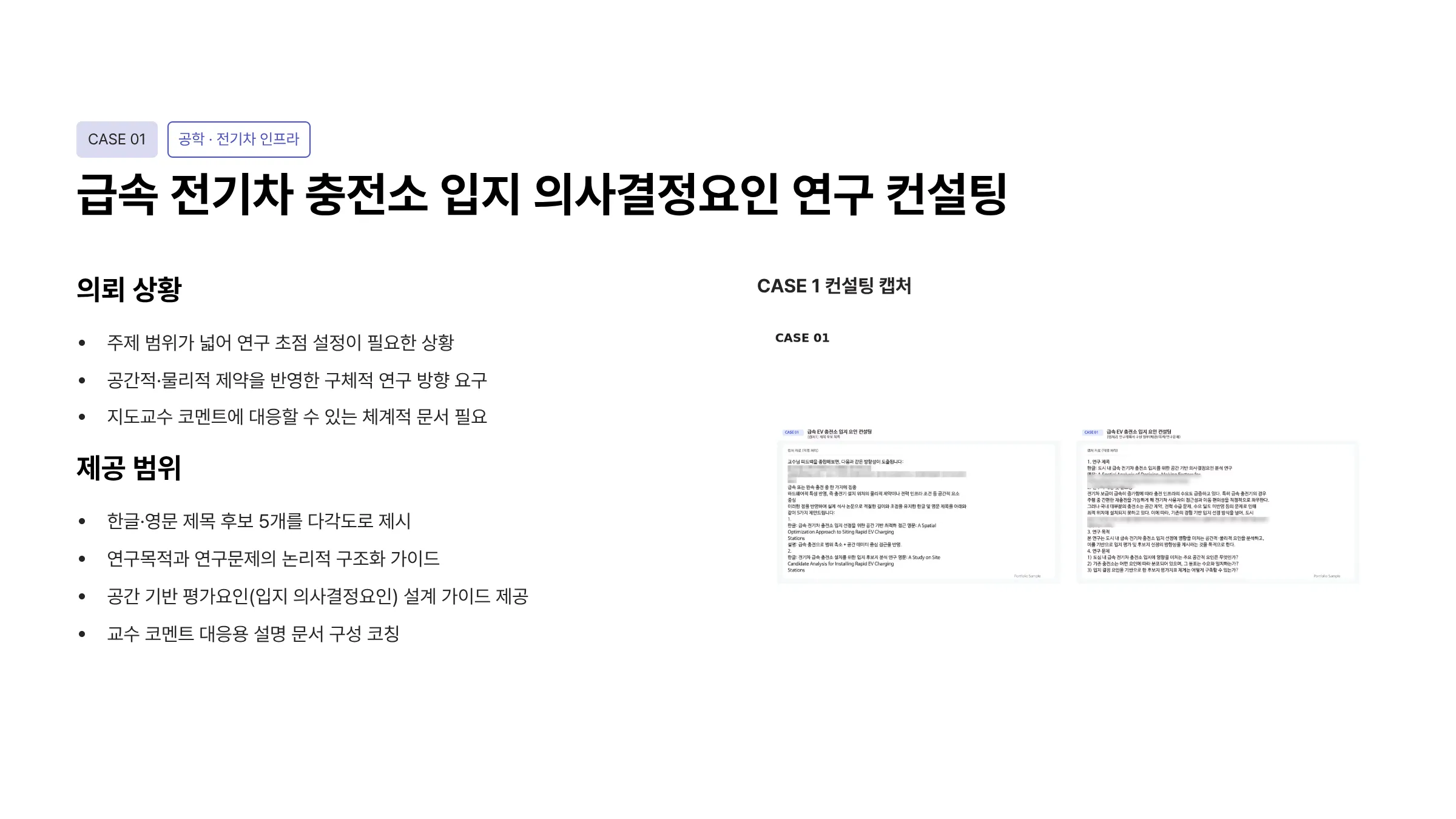 이미지 10