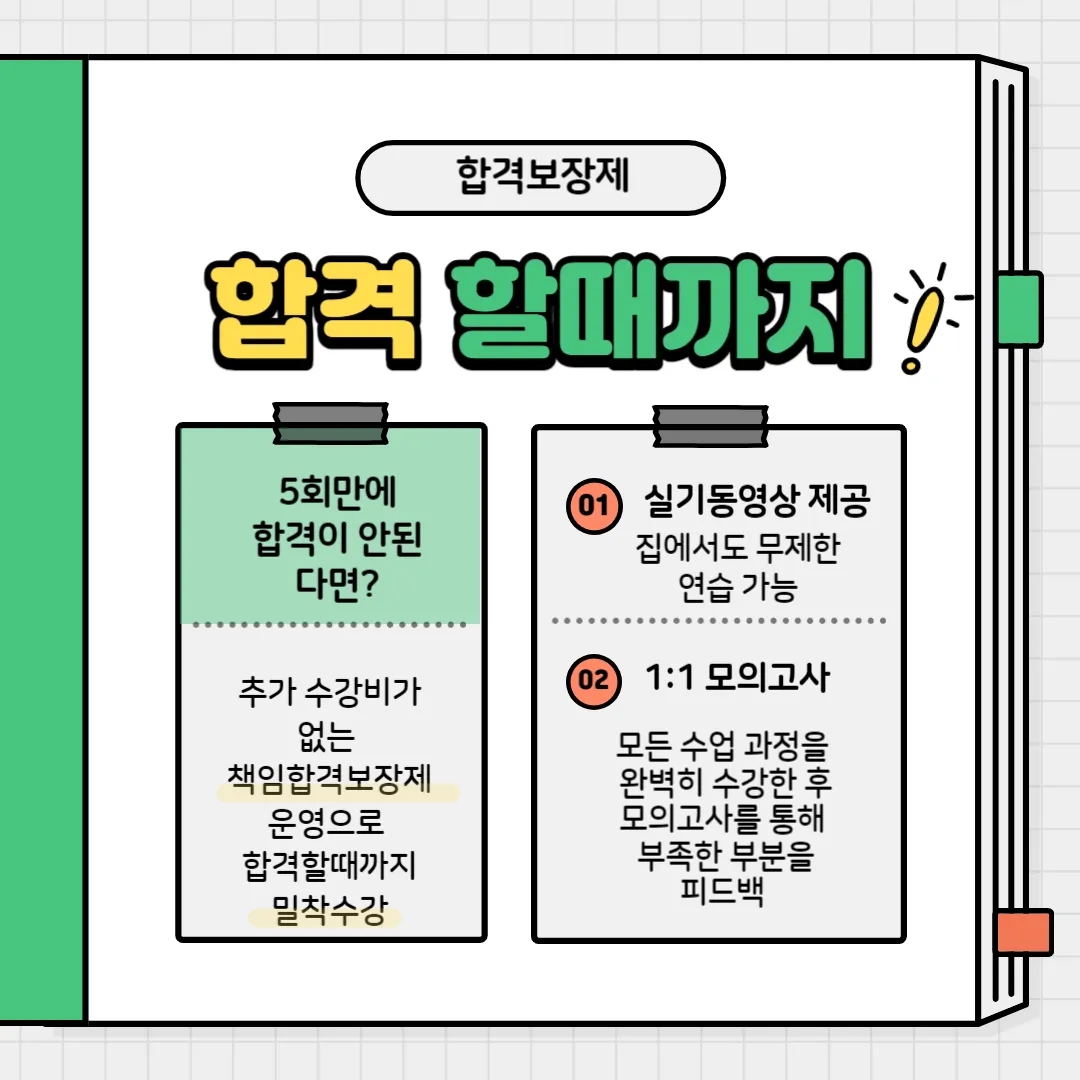 이미지 4