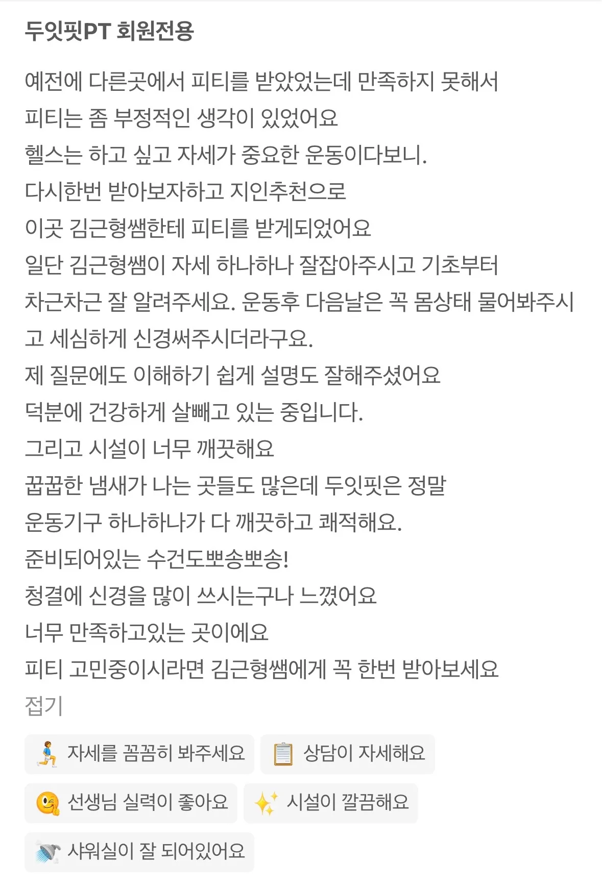 이미지 3