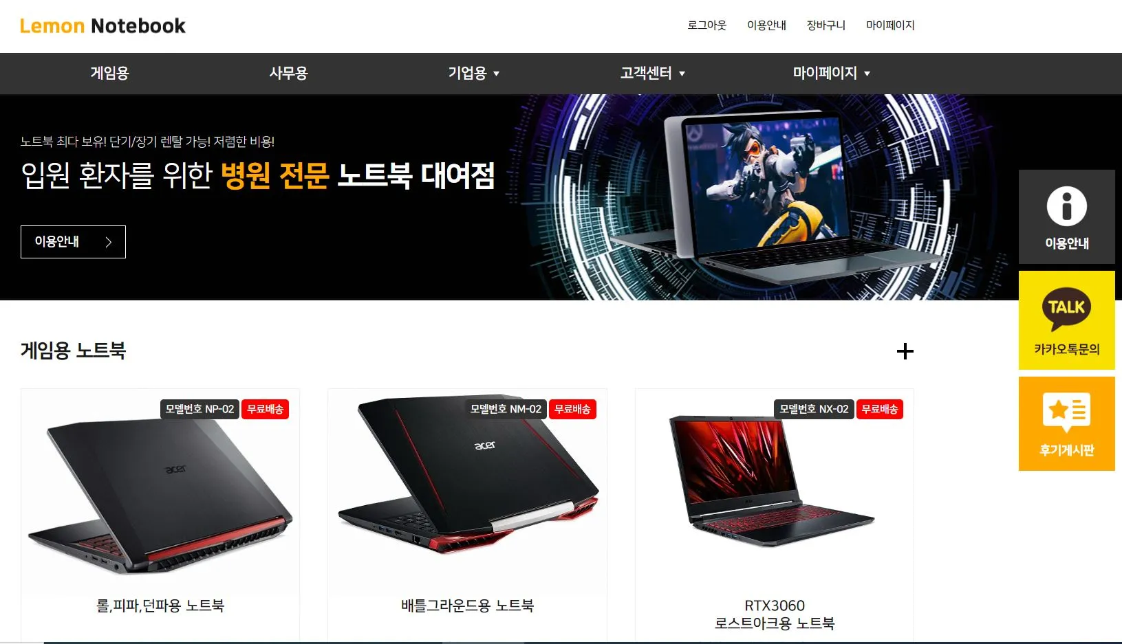 포트폴리오 이미지