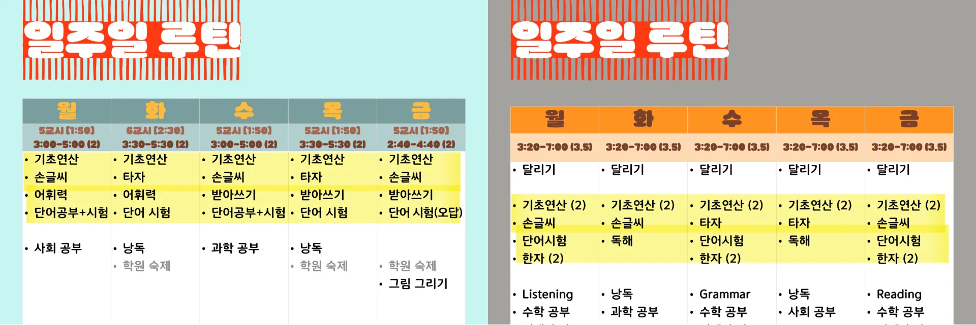 이미지 4