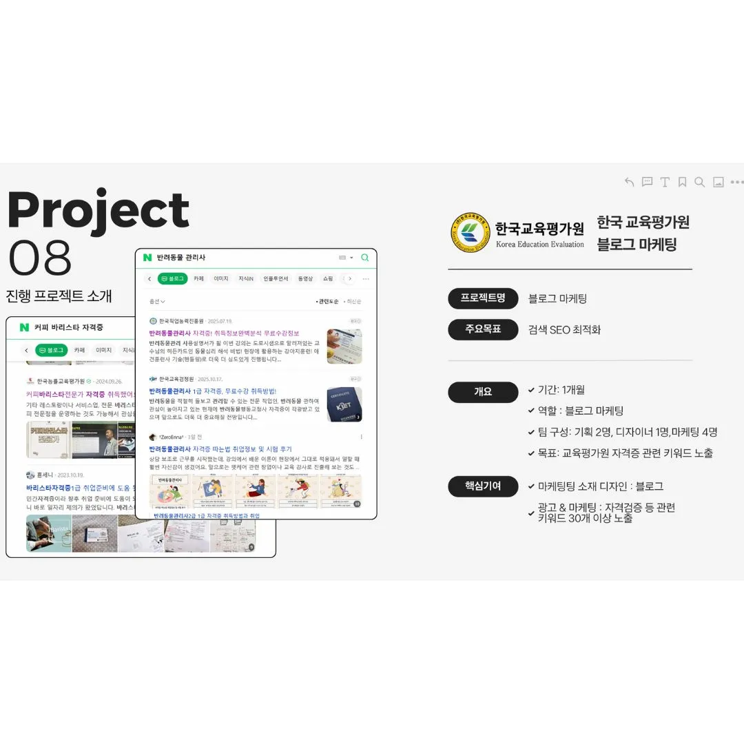 이미지 4