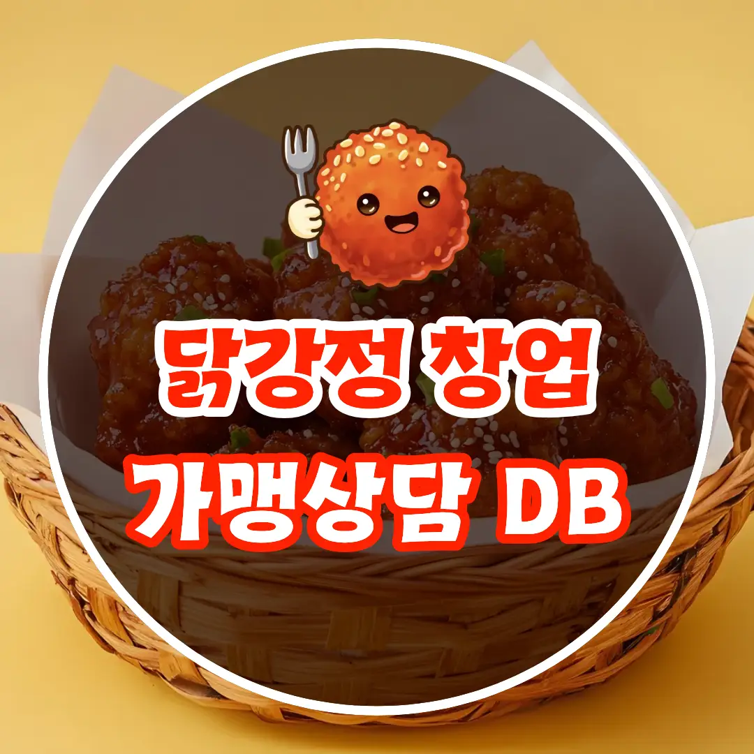 이미지 2