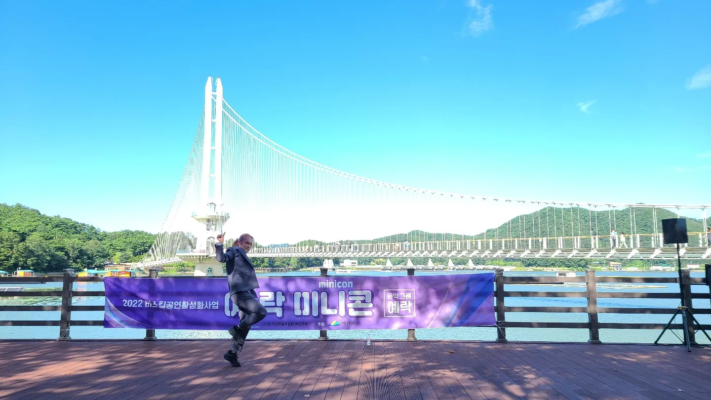 이미지 7
