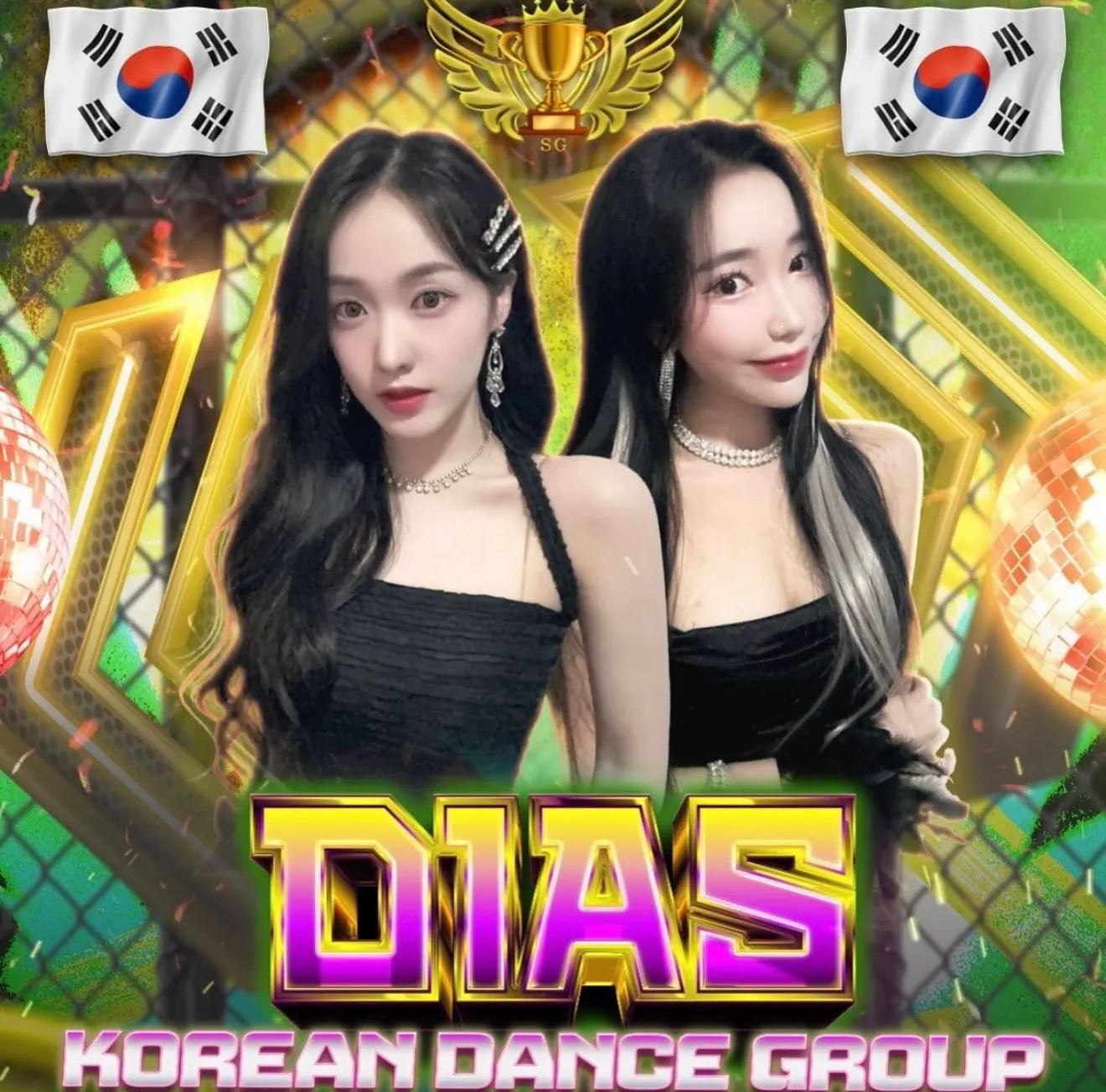 이미지 2