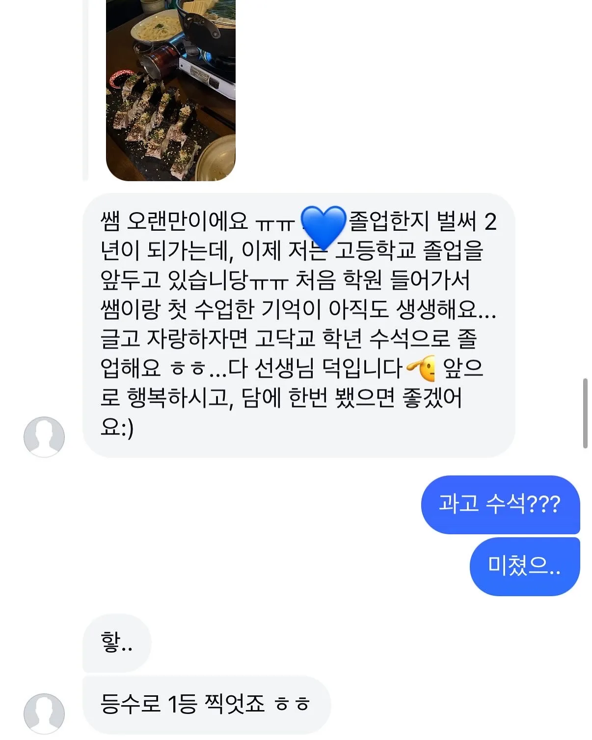 이미지 6