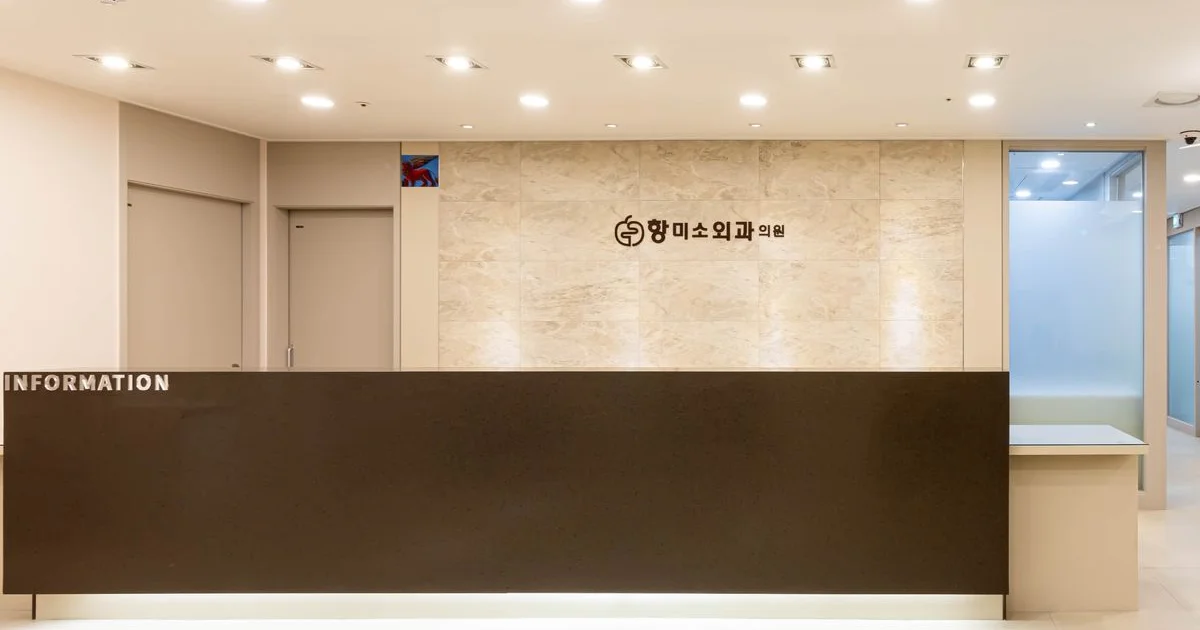 주거공간.병의원공간 / 인테리어 디자이너 제이드정 - 숨고, 숨은고수 주거공간.병의원공간