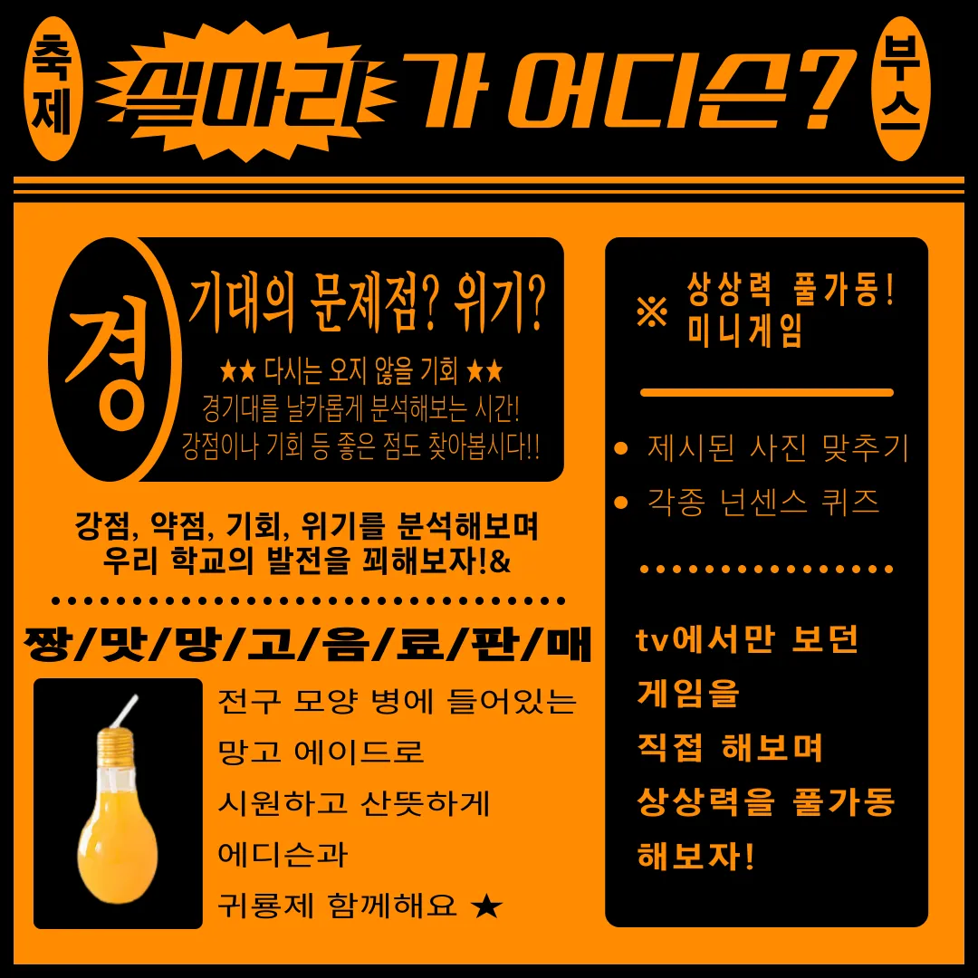 이미지 5