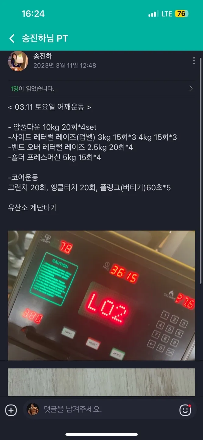 이미지 4