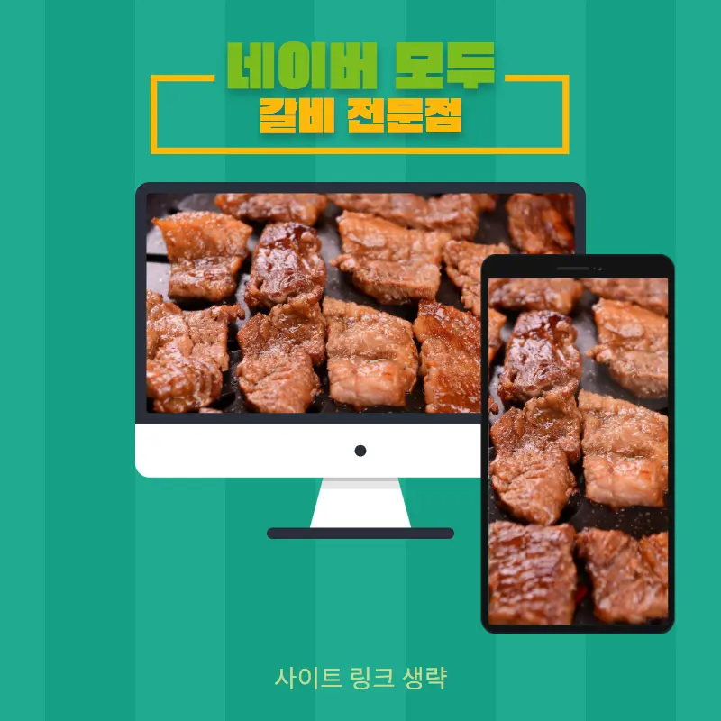 이미지 9