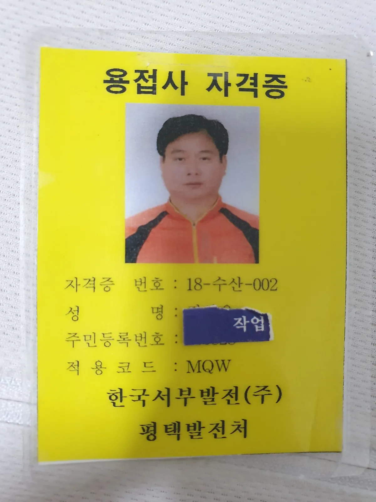 이미지 3