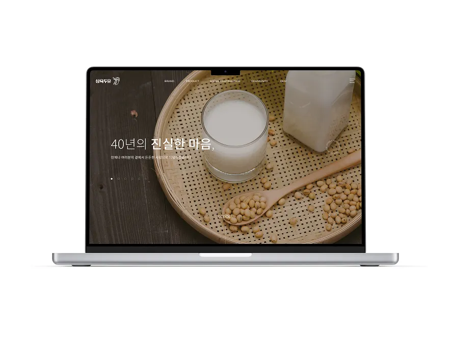 포트폴리오 이미지