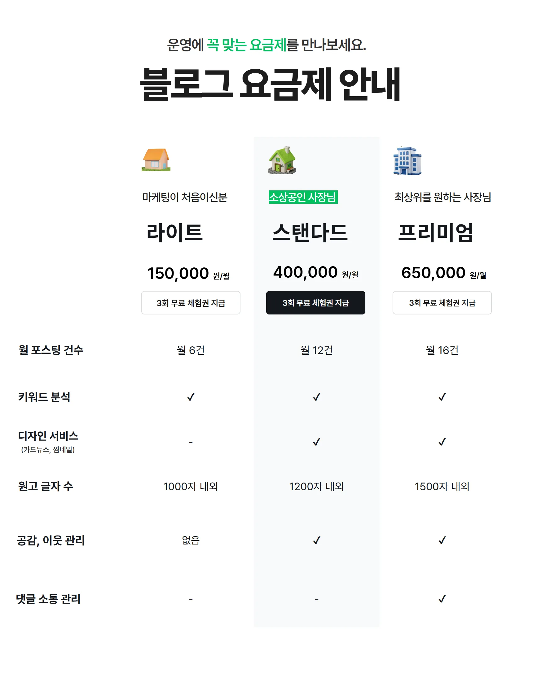 이미지 18