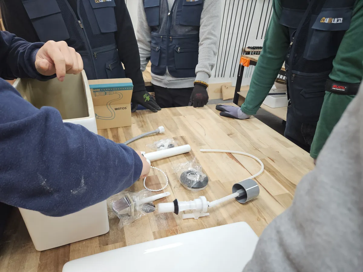이미지 6