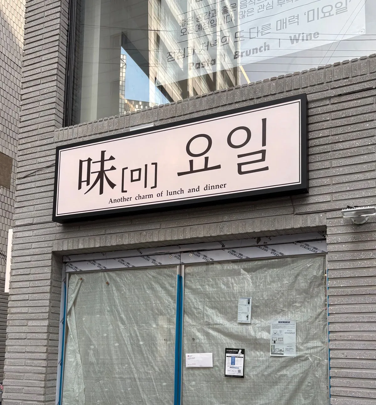 이미지 2