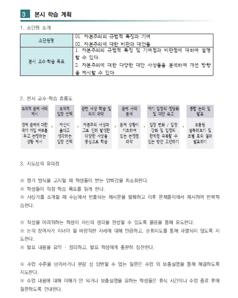 이미지 10