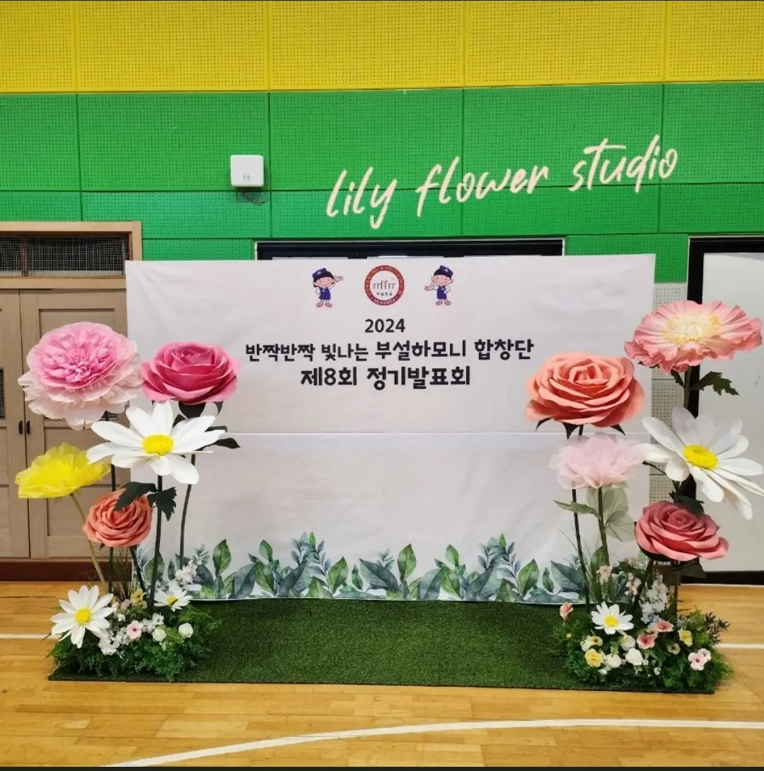 이미지 12