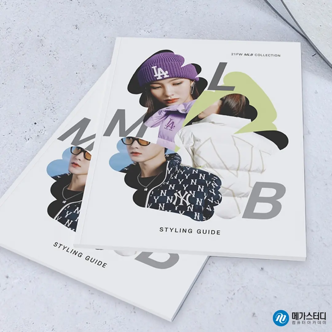 포트폴리오 이미지